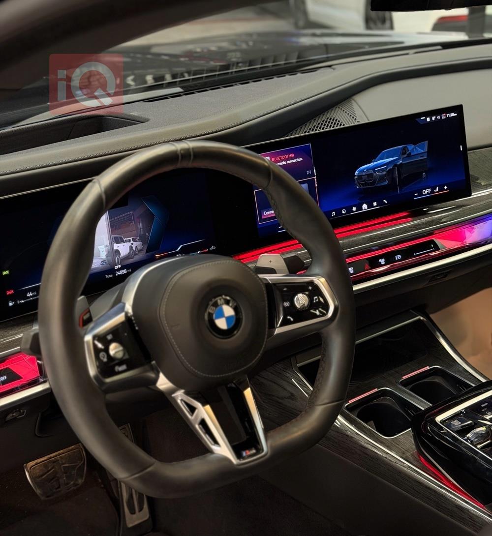 بي ام دبليو الفئة 7